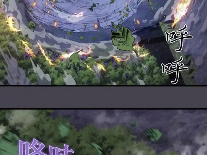 Cao Đẳng Linh Hồn Chapter 363 - 43