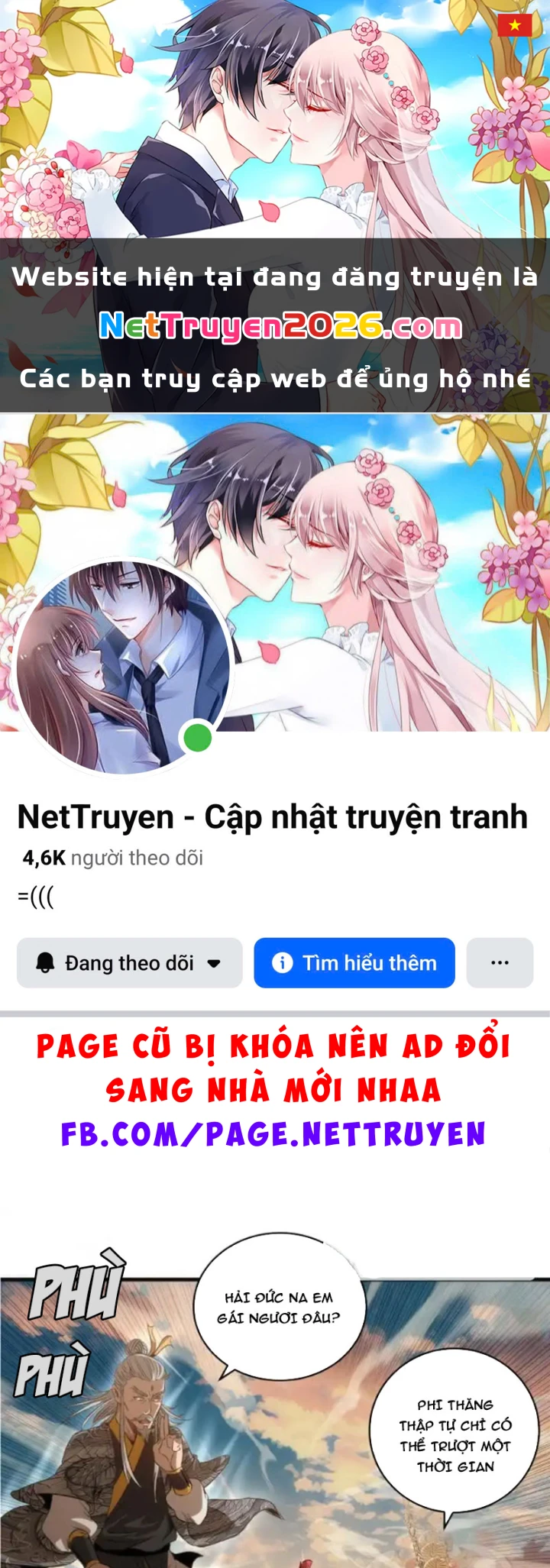 Cao Đẳng Linh Hồn Chapter 364 - 1