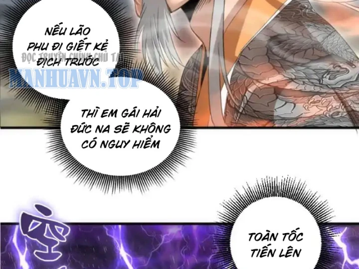 Cao Đẳng Linh Hồn Chapter 364 - 7