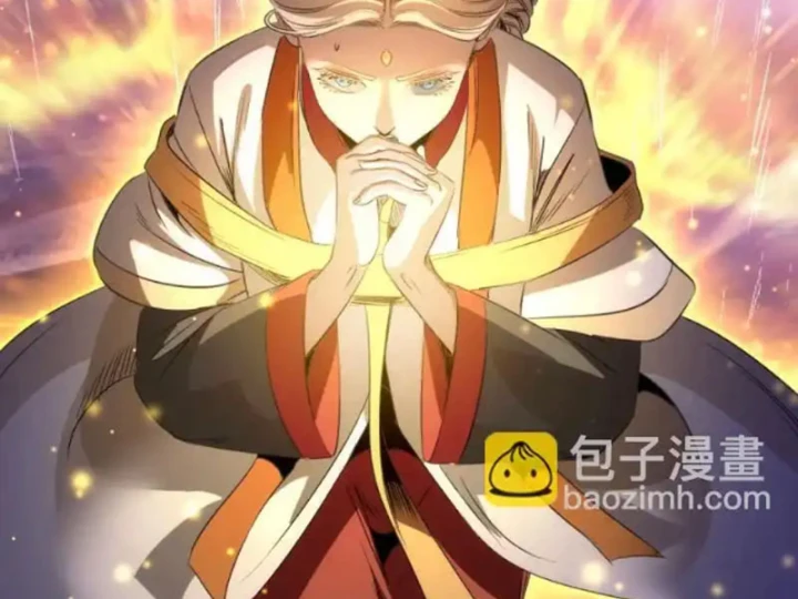 Cao Đẳng Linh Hồn Chapter 364 - 45