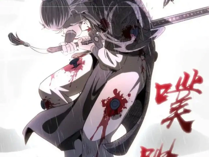 Cao Đẳng Linh Hồn Chapter 364 - 79