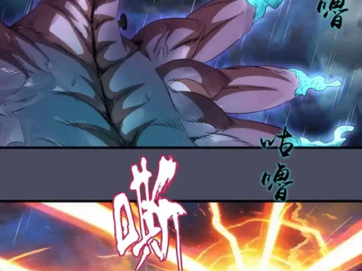 Cao Đẳng Linh Hồn Chapter 364 - 81