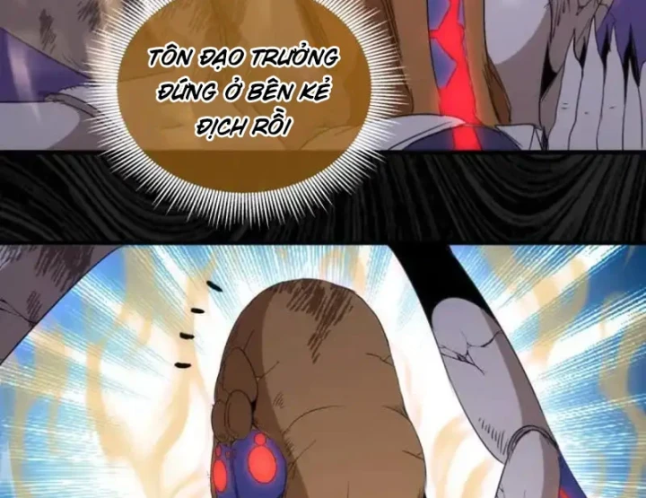 Cao Đẳng Linh Hồn Chapter 365 - 62