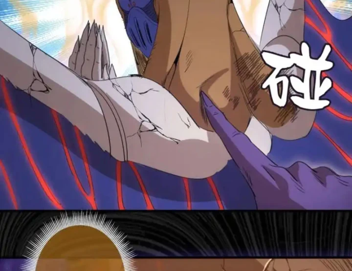 Cao Đẳng Linh Hồn Chapter 365 - 63