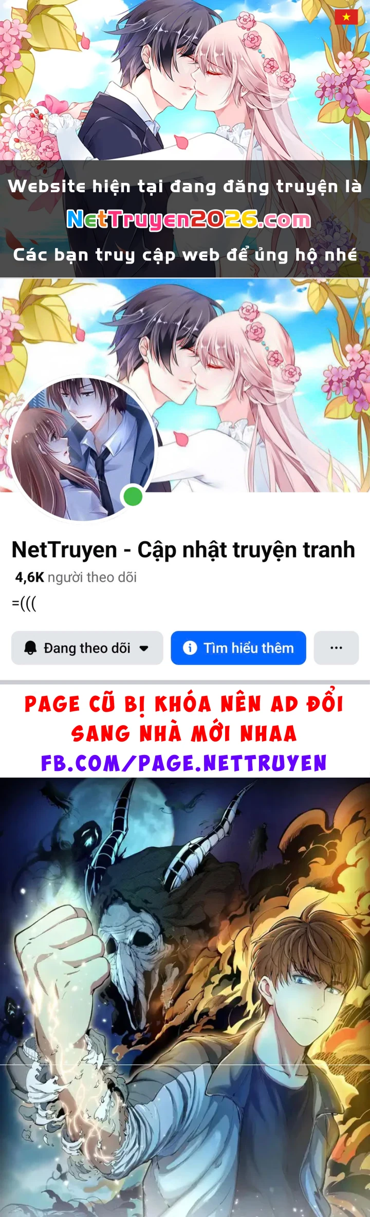 Cao Đẳng Linh Hồn Chapter 366 - 1