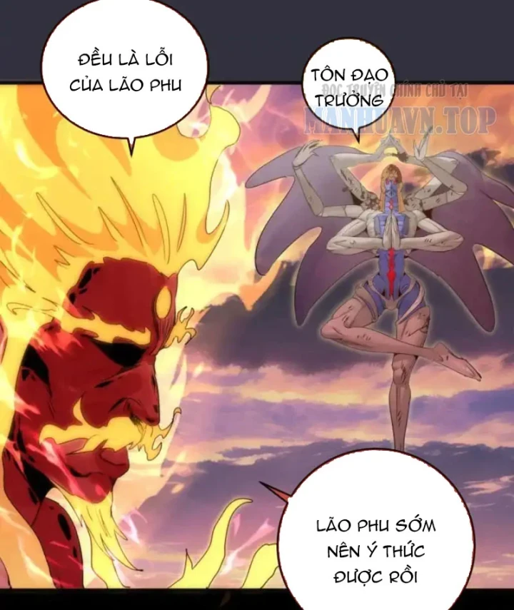 Cao Đẳng Linh Hồn Chapter 366 - 15