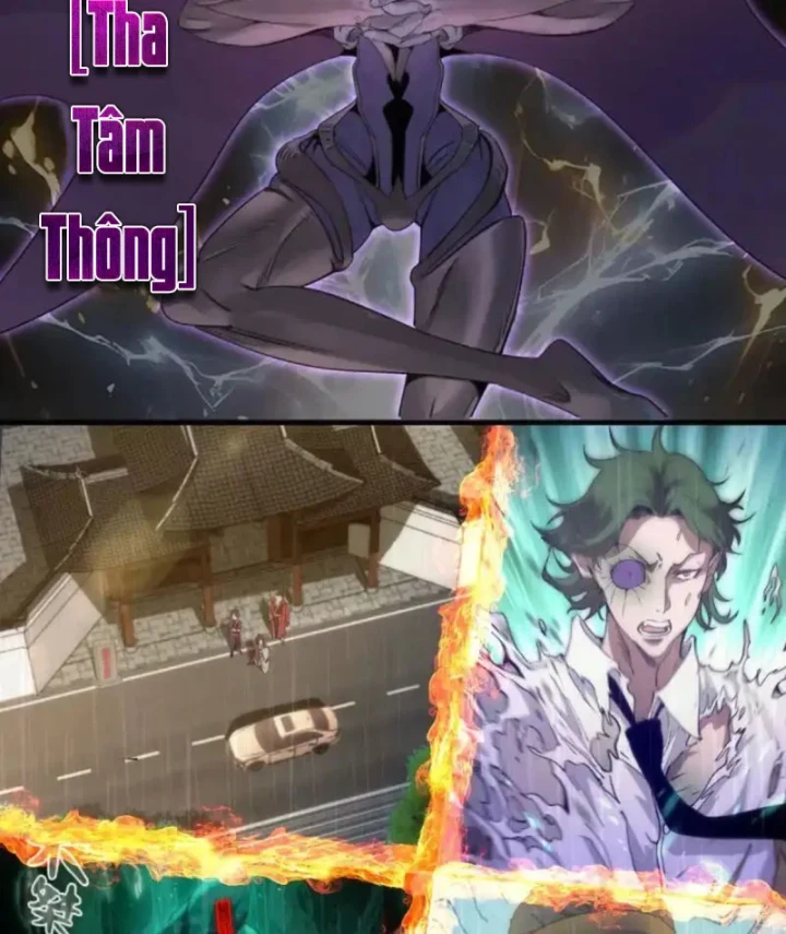 Cao Đẳng Linh Hồn Chapter 366 - 42