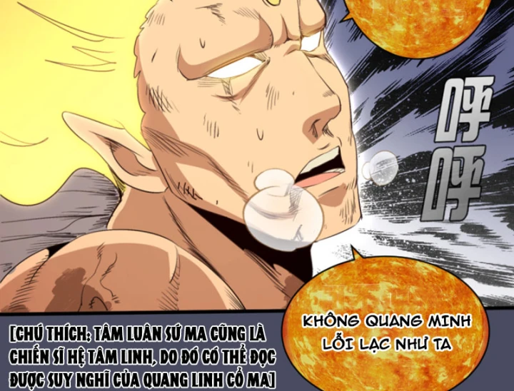 Cao Đẳng Linh Hồn Chapter 367 - 21