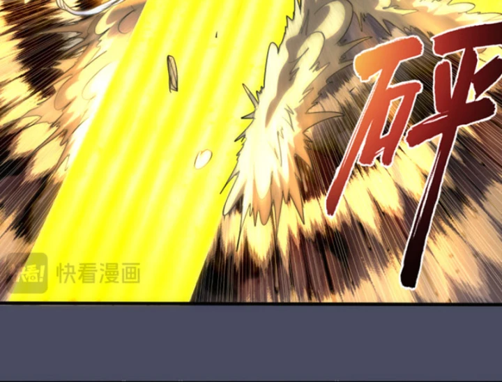 Cao Đẳng Linh Hồn Chapter 367 - 40