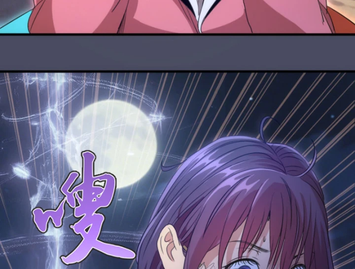 Cao Đẳng Linh Hồn Chapter 367 - 87