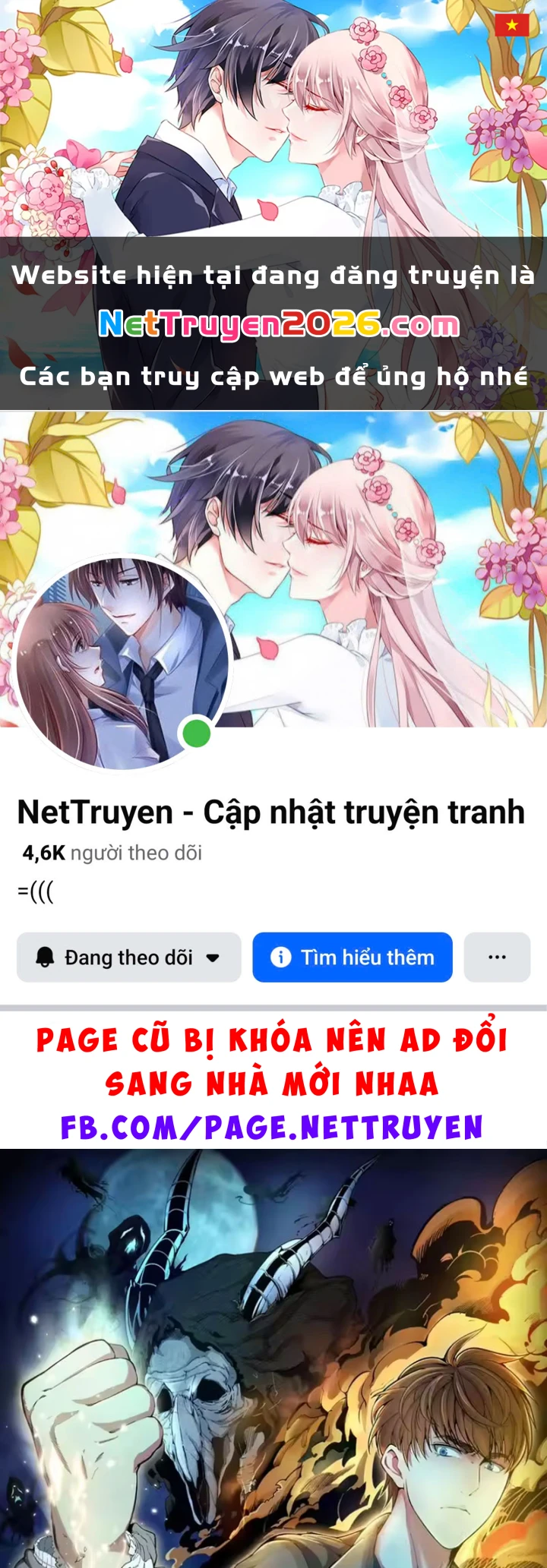 Cao Đẳng Linh Hồn Chapter 368 - 1