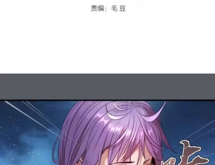 Cao Đẳng Linh Hồn Chapter 368 - 4