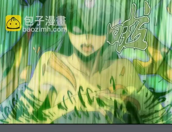 Cao Đẳng Linh Hồn Chapter 368 - 36