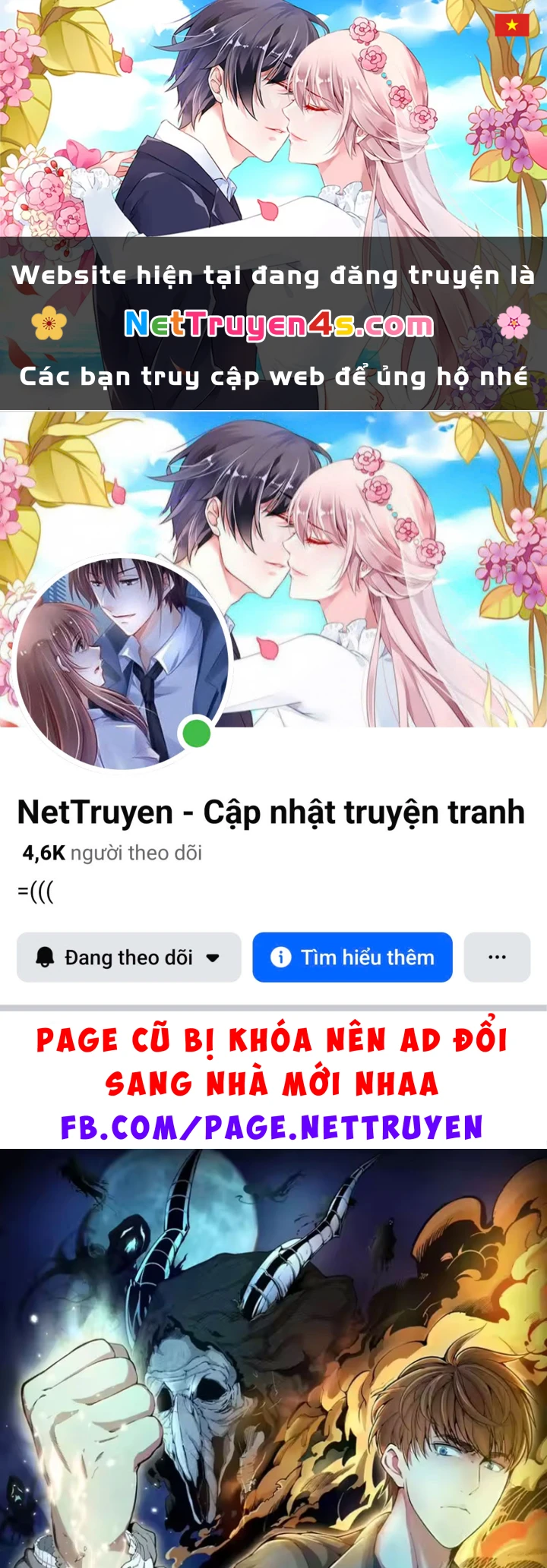 Cao Đẳng Linh Hồn Chapter 370 - 1