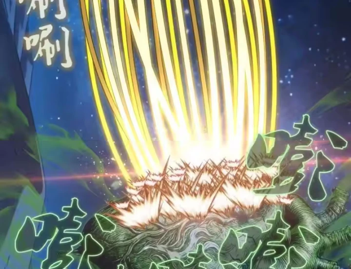 Cao Đẳng Linh Hồn Chapter 370 - 8