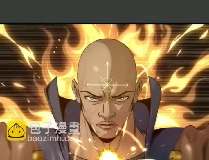 Cao Đẳng Linh Hồn Chapter 370 - 17