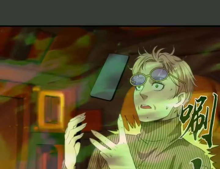 Cao Đẳng Linh Hồn Chapter 370 - 46