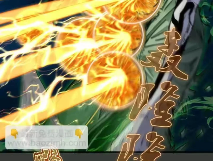 Cao Đẳng Linh Hồn Chapter 370 - 57