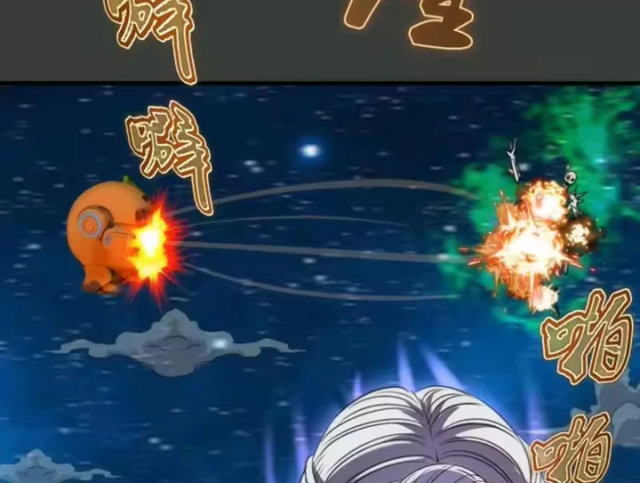 Cao Đẳng Linh Hồn Chapter 370 - 58