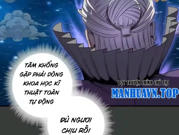 Cao Đẳng Linh Hồn Chapter 370 - 59