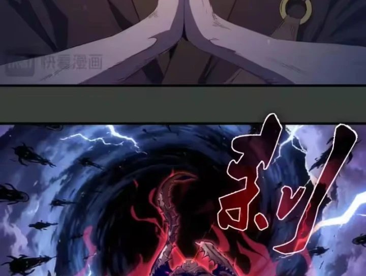 Cao Đẳng Linh Hồn Chapter 370 - 76