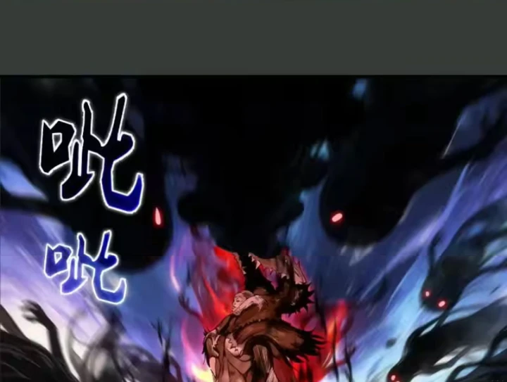 Cao Đẳng Linh Hồn Chapter 370 - 78