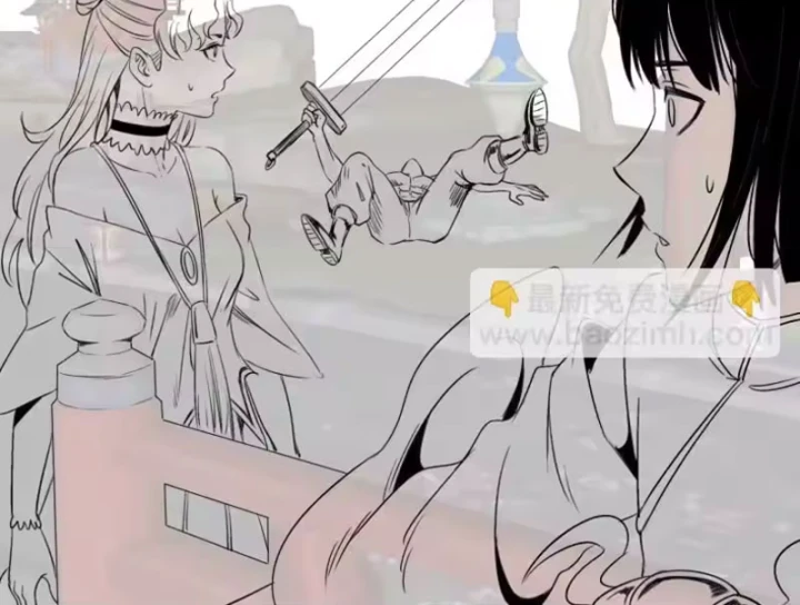 Cao Đẳng Linh Hồn Chapter 370 - 100