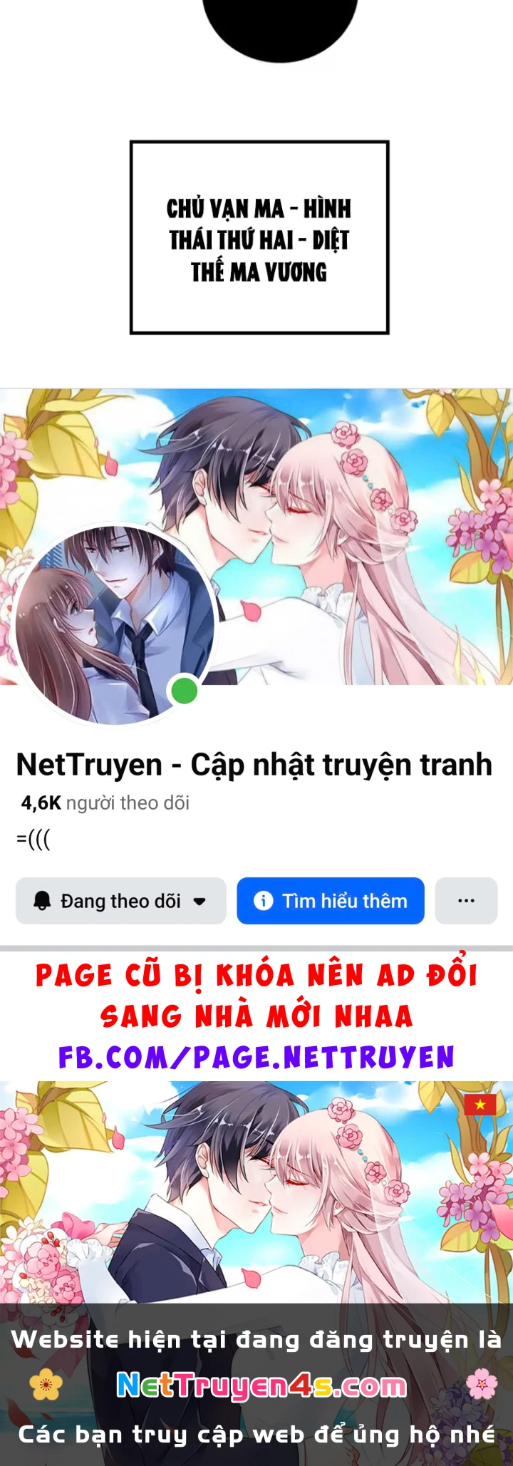 Cao Đẳng Linh Hồn Chapter 370 - 118