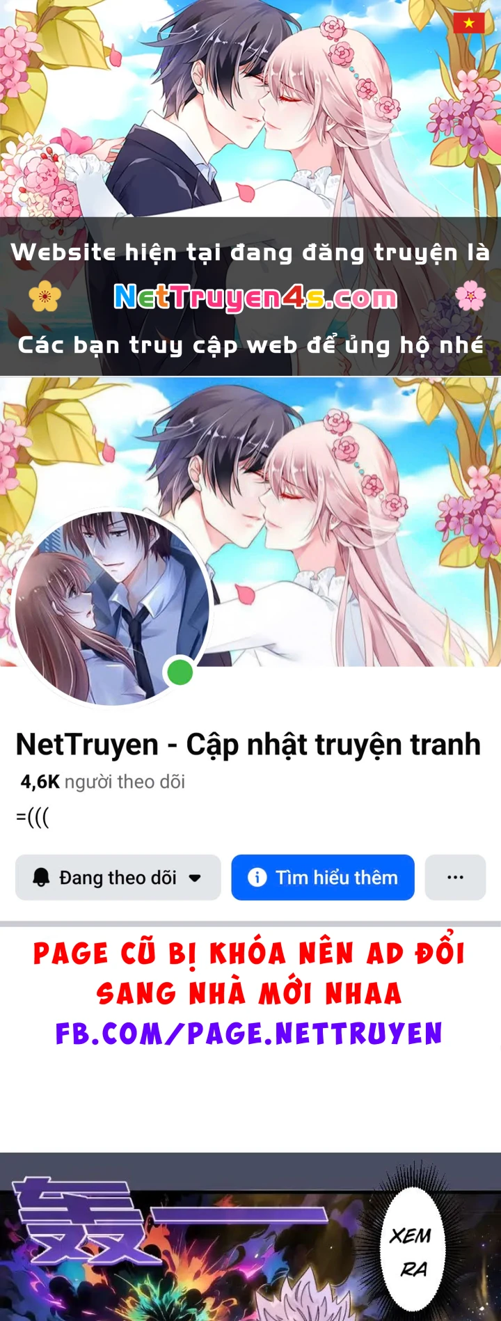 Cao Đẳng Linh Hồn Chapter 371 - 1