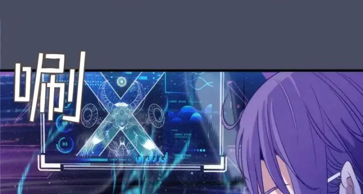 Cao Đẳng Linh Hồn Chapter 371 - 48