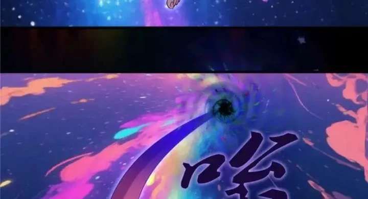 Cao Đẳng Linh Hồn Chapter 371 - 85