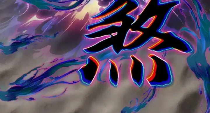 Cao Đẳng Linh Hồn Chapter 371 - 97