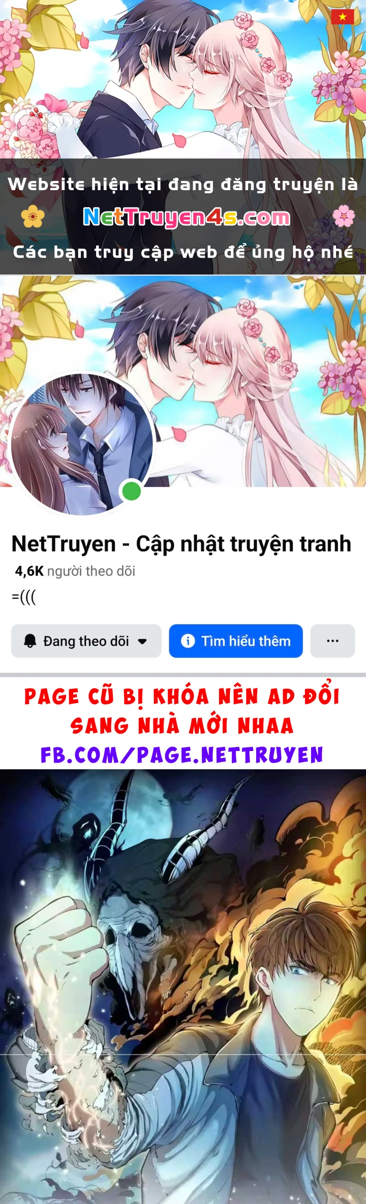 Cao Đẳng Linh Hồn Chapter 373 - 1