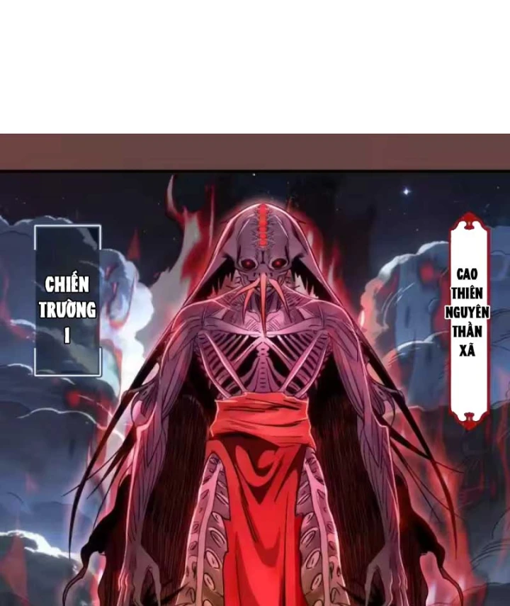 Cao Đẳng Linh Hồn Chapter 373 - 3