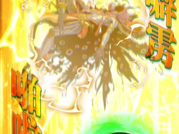 Cao Đẳng Linh Hồn Chapter 374 - 12