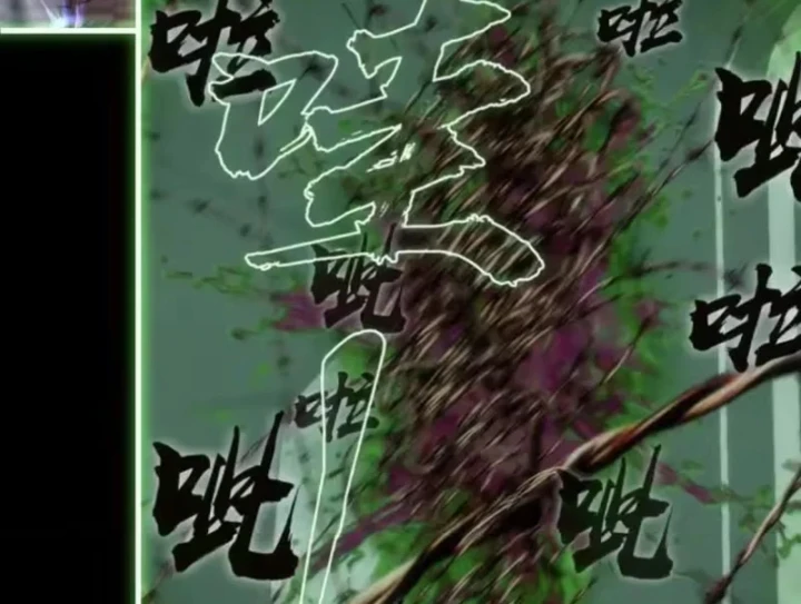 Cao Đẳng Linh Hồn Chapter 374 - 73