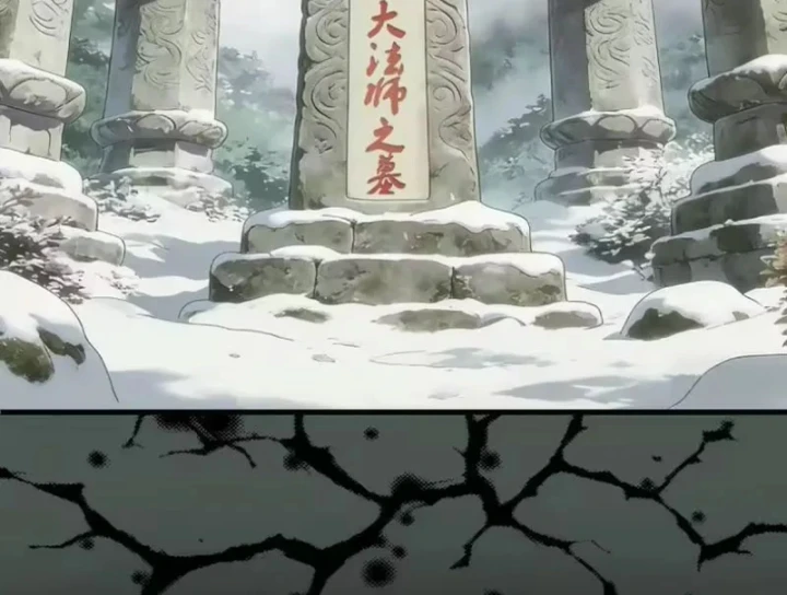 Cao Đẳng Linh Hồn Chapter 374 - 97