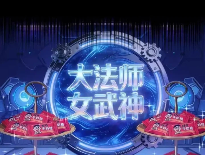 Cao Đẳng Linh Hồn Chapter 374 - 116