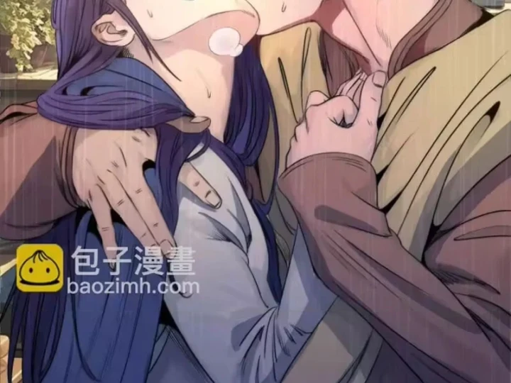 Cao Đẳng Linh Hồn Chapter 375 - 11