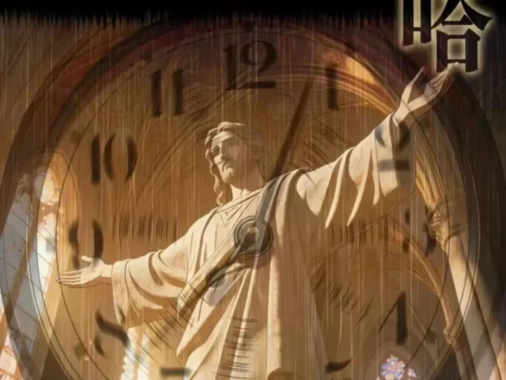 Cao Đẳng Linh Hồn Chapter 375 - 22