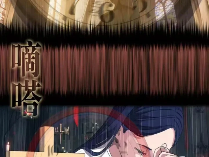 Cao Đẳng Linh Hồn Chapter 375 - 23