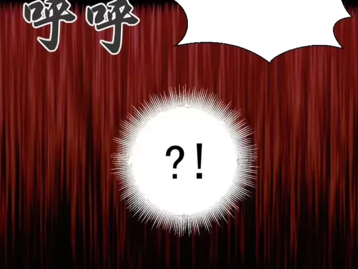 Cao Đẳng Linh Hồn Chapter 375 - 29