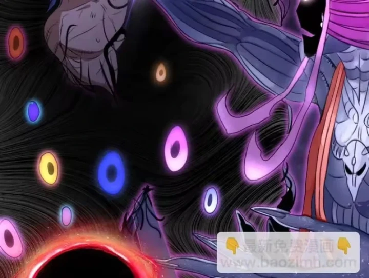 Cao Đẳng Linh Hồn Chapter 375 - 62