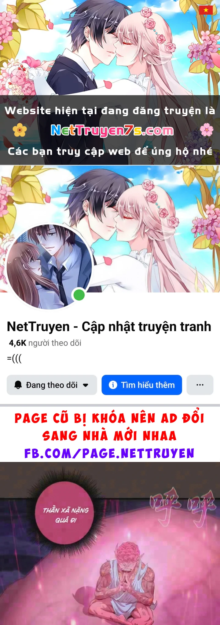 Cao Đẳng Linh Hồn Chapter 376 - 1