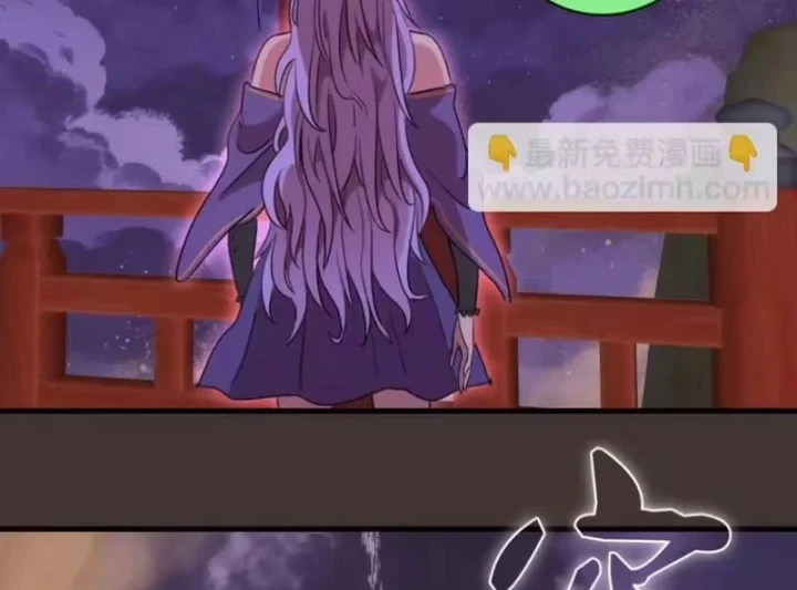 Cao Đẳng Linh Hồn Chapter 376 - 43