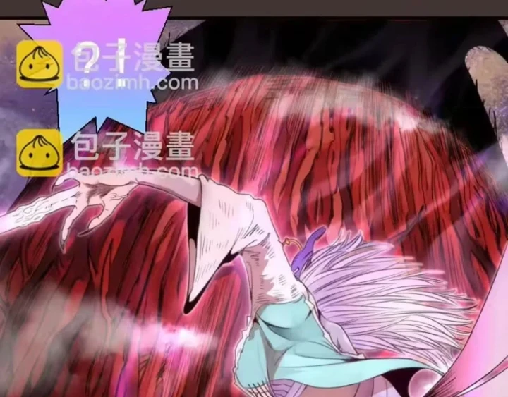 Cao Đẳng Linh Hồn Chapter 376 - 51