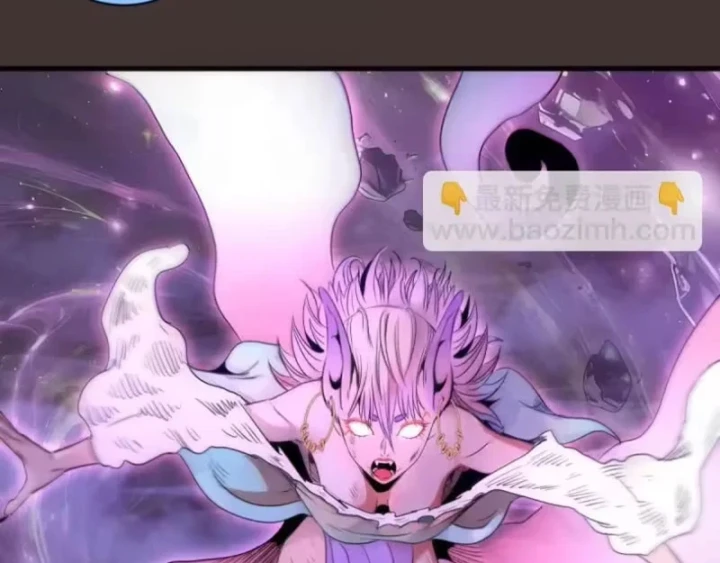 Cao Đẳng Linh Hồn Chapter 376 - 55