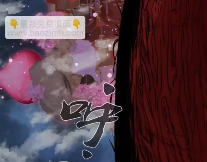 Cao Đẳng Linh Hồn Chapter 376 - 60