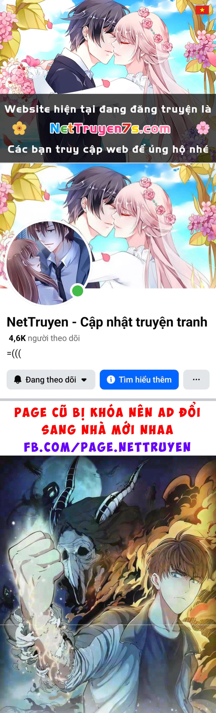 Cao Đẳng Linh Hồn Chapter 377 - 1