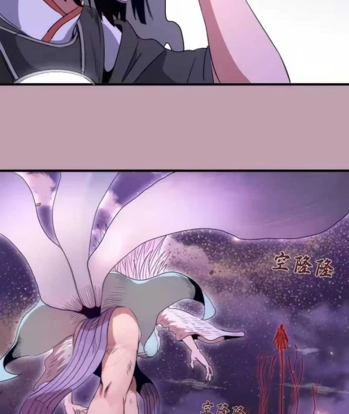 Cao Đẳng Linh Hồn Chapter 377 - 11